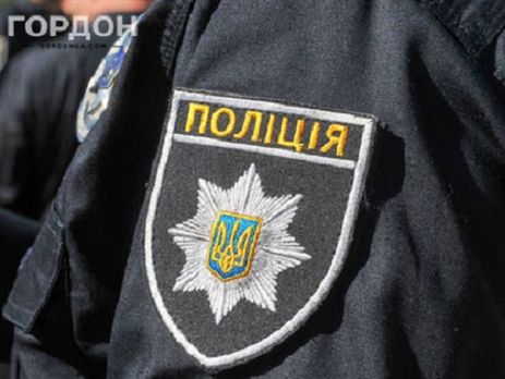 Полиция открыла уголовное производство по ч. 1 ст. 263 УКУ