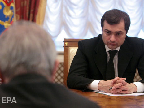 ﻿Пєсков заявив, що Сурков поки що продовжує займатися питаннями України