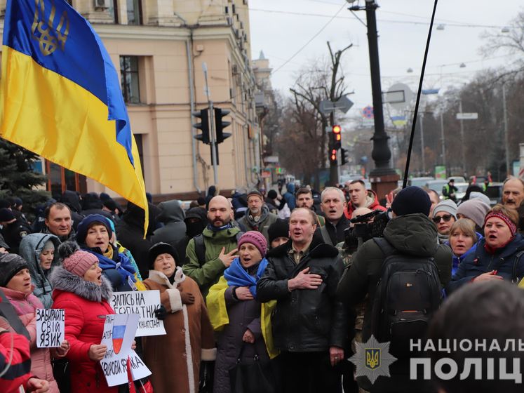 В Харькове на митинге "в защиту русского языка" произошла потасовка, есть пострадавшие
