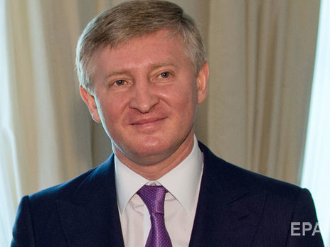 ﻿Ахметов придбав один із найдорожчих маєтків у світі