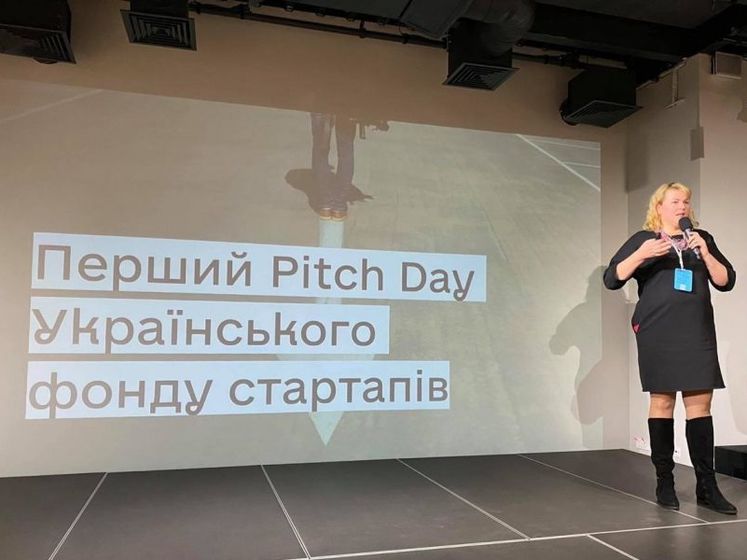 ﻿Український фонд стартапів вибрав 12 проєктів, які можуть отримати державне фінансування