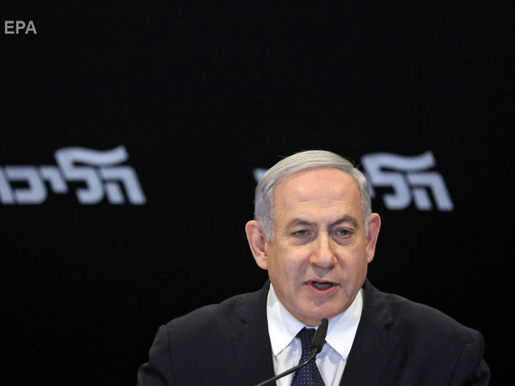Нетаньяху отказался от судебного иммунитета