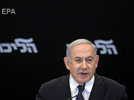 Нетаньяху отказался от судебного иммунитета