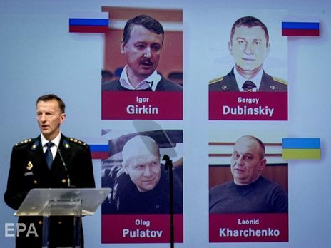 Как минимум один из подозреваемых в деле о гибели рейса MH17 хочет участвовать в процессе