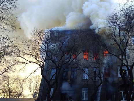 ﻿Пожежа в одеському коледжі. Двом загиблим надали звання Героя України