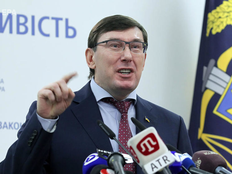 ﻿Луценко оприлюднив документи, які підтверджують, що Бабіков захищав Януковича в суді