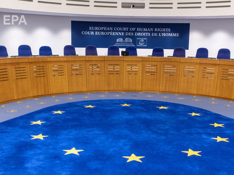 ﻿Україна потрапила до трійки країн, на які найчастіше скаржаться в ЄСПЛ