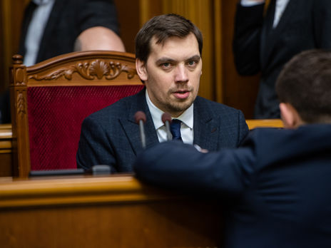 В базе Офиса президента нет заявления Гончарука об отставке