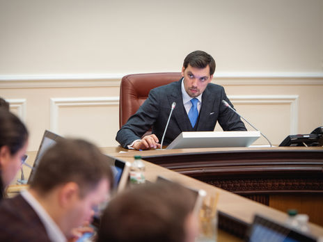 Кабмин Гончарука: 143 предприятия в 21 области использовали возможность снизить платежки за отопление