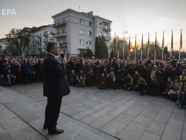 Рябошапка: Порошенко обладает той информацией по Иловайской трагедии, которой не обладает никто