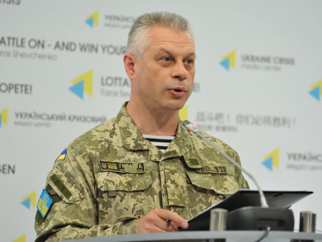 Спикер АП Лысенко: Третьи сутки подряд в зоне АТО не гибнут украинские военные