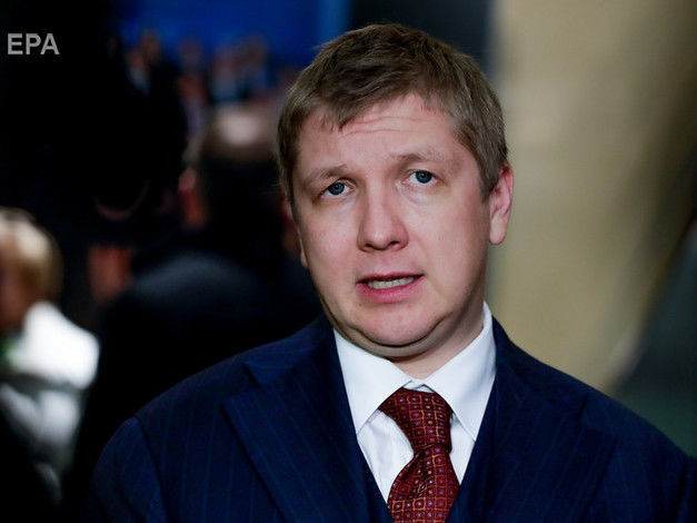 Коболев рассказал о судьбе $2,9 млрд, полученных от "Газпрома"