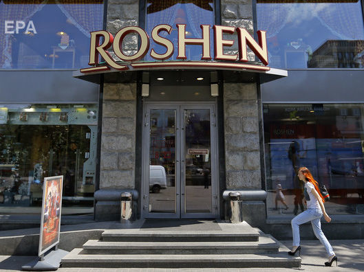﻿Roshen судиться з харківським виробником морозива за використання марки "Київський торт"