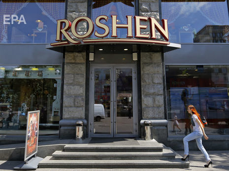 Roshen судится с харьковским производителем мороженого за использование марки 