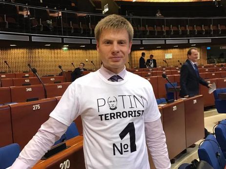 ﻿Гончаренко: У ПАРЄ переважають настрої про необхідність діалогу з Росією. Мовляв, давайте умиротворимо агресора