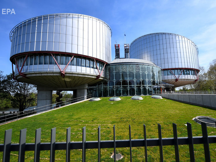 Греция выдвинула на Нобелевскую премию мира Европейский суд по правам человека