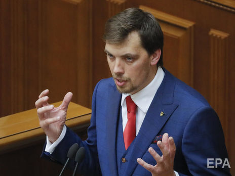 Гончарук: Необходимо организовать эвакуацию граждан Украины с территории Китая