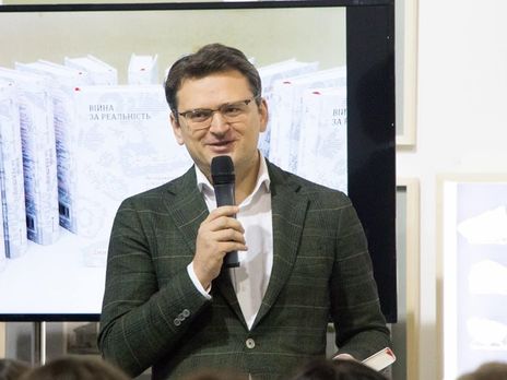 Кулеба: Проблемы, созданные РФ на Донбассе, настолько фундаментальны, что самостоятельно Украина с ними не справится