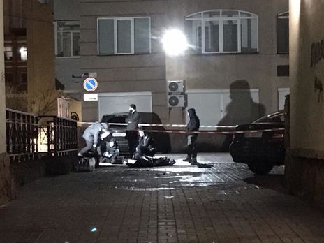 Убийство врача в Киеве. Появилось видео с камер наблюдения