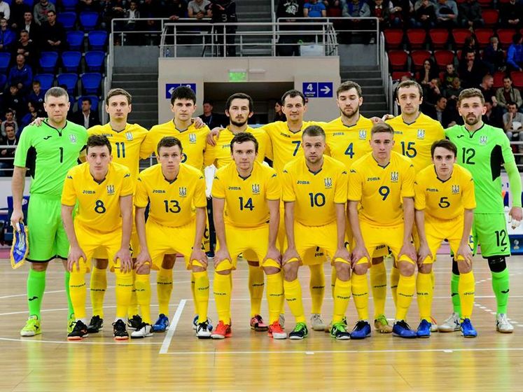 ﻿Збірна України з футзалу втратила шанси потрапити на чемпіонат світу 2020 року