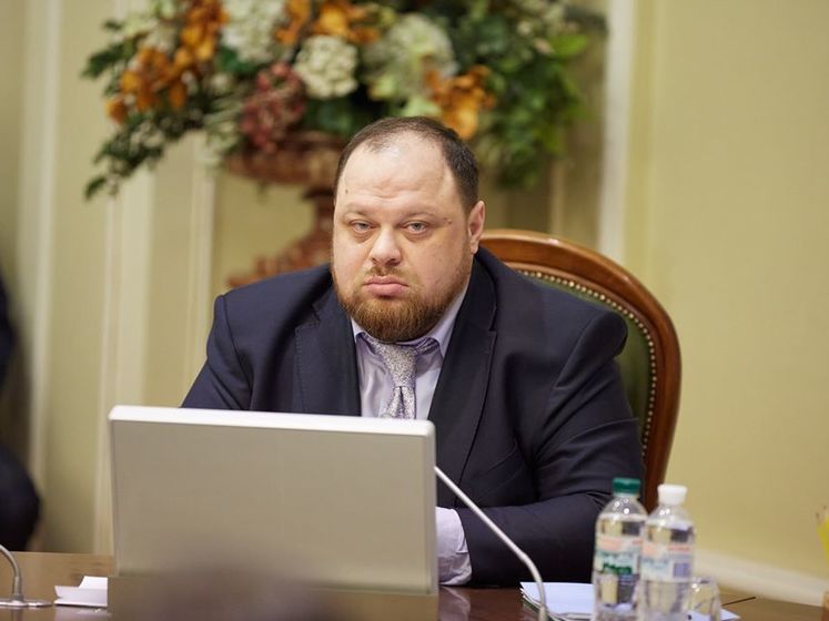 Ряд законов в Украине переведут на английский, чтобы они были доступны для инвесторов – Стефанчук