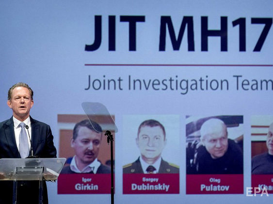 ﻿Прокуратура Нідерландів висунула обвинувачення чотирьом фігурантам справи про катастрофу MH17 – адвокатка