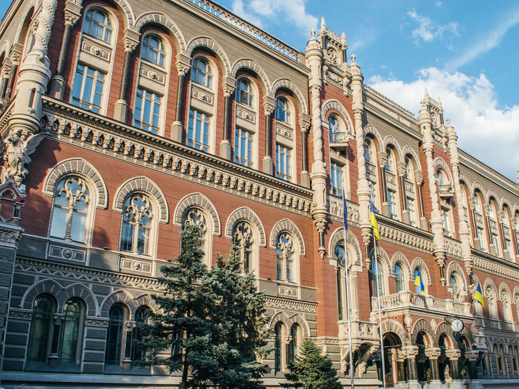 ﻿Правоохоронцям в Україні полегшили доступ до банківської таємниці