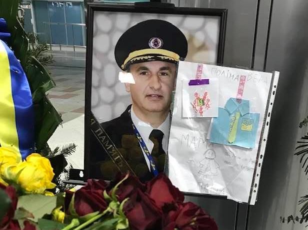 ﻿Удова пілота збитого в Ірані українського Boeing розповіла, яку компенсацію хоче отримати