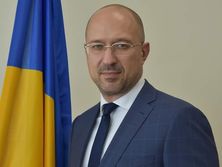 Рада призначила голову Івано-Франківської ОДА Шмигаля віцепрем'єром і міністром розвитку громад
