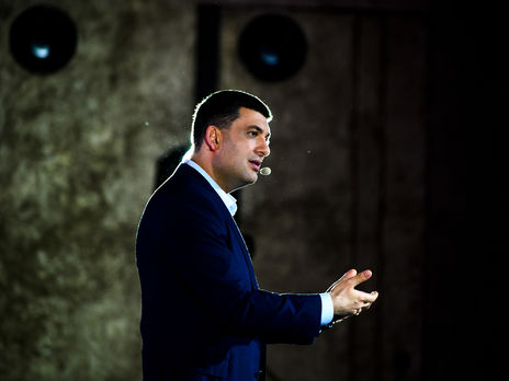 Гройсман предложил нынешнему Кабмину реализовать его идею о страховании от онкозаболеваний