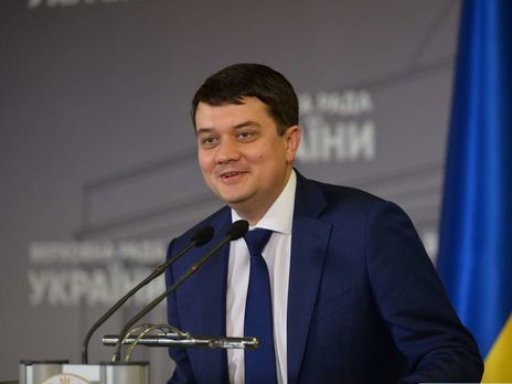 Разумков закрыл для экс-нардепов доступ к кулуарам Рады