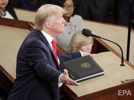 Флаг США на Марсе, запрет на аборты, 500 миль стены на южной границе. Полная запись речи Трампа в Конгрессе с переводом. Видео