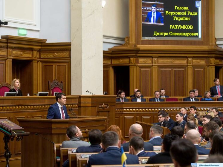 Рада поддержала отмену закона о строевом уставе ВСУ