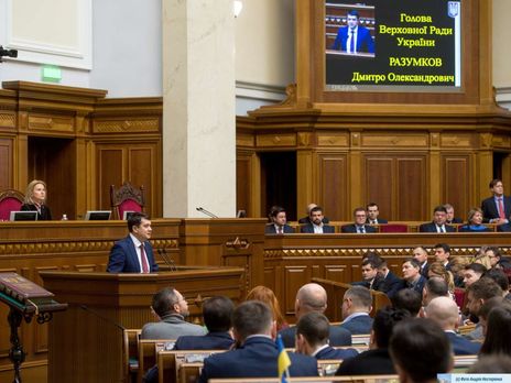 Рада поддержала отмену закона о строевом уставе ВСУ