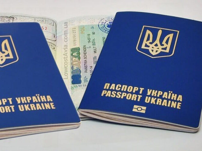 Украинцам вдвое увеличили срок безвизового пребывания в Монголии и Аргентине