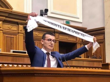 Томиленко о законопроекте Ткаченко 