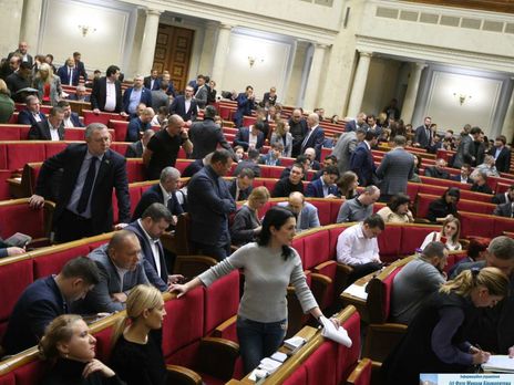 Рада в первом чтении поддержала законопроект об изменениях в закон 