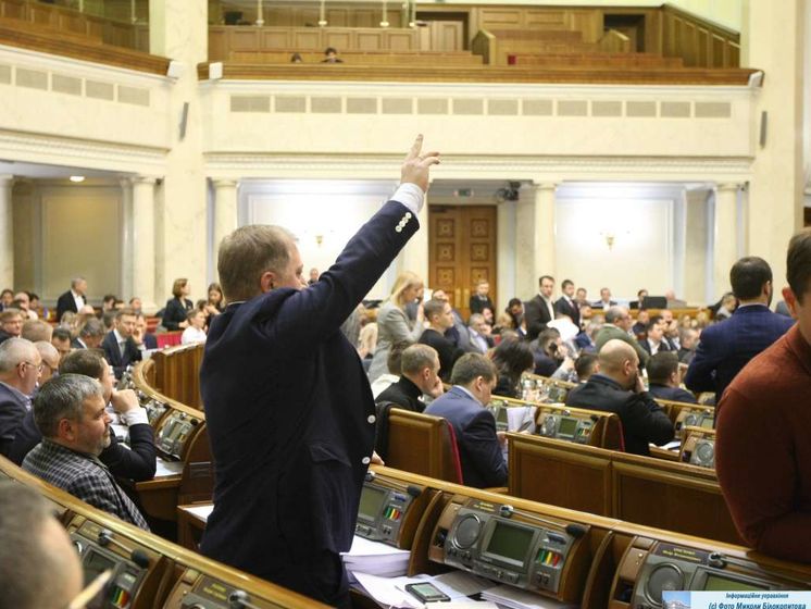 ﻿Верховна Рада відхилила законопроєкт про виплату пенсій жителям ОРДЛО