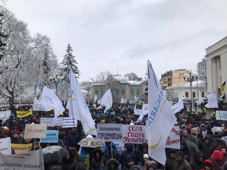 ﻿У Києві приблизно 3 тис. працівників "Укрлендфармінгу" вимагали звільнити Ситника і припинити тиск на компанію