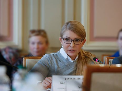 Тимошенко під час блокування президії поранила руку