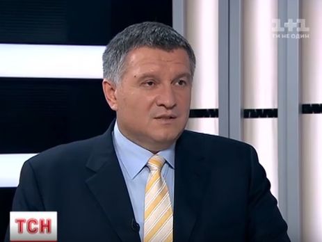 Аваков о бездействии полиции в Николаеве: Мы переходим от постсоветской и постъянуковичской милиции к новому качеству, и это не произойдет быстро