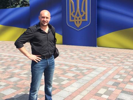 Журналист Бочкала: Поджог офиса новостей 