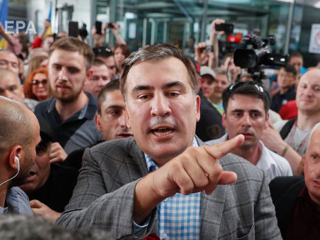 ГБР сообщило о подозрении экс-пограничникам, вывозившим Саакашвили в Польшу