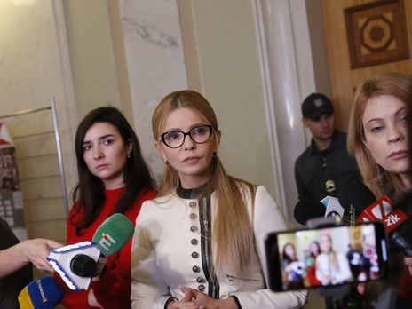 Тимошенко объяснила, зачем блокировала кресло Разумкова 
