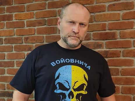 ﻿Пацани на передовій кладуть свої життя, щоб любителі ідеї 