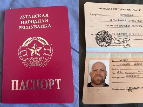 Прокуратура открыла уголовное производство по факту "паспортизации" граждан Украины в ОРЛО