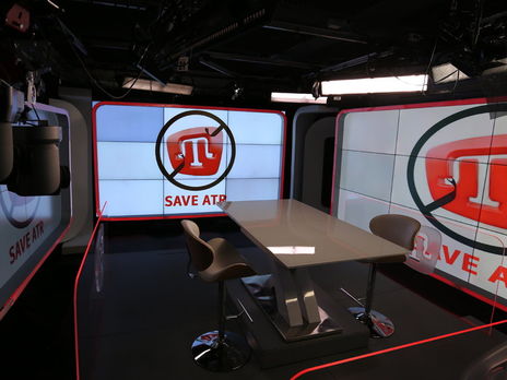 Телеканал ATR заявил о блокировании его финансирования