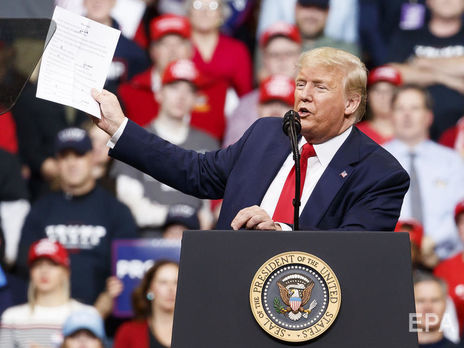 Трамп предложил выделить союзникам США более $700 млн для противодействия влиянию России