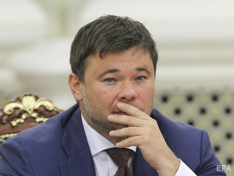 Зеленский уволил Богдана и назначил Ермака главой Офиса президента