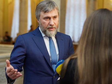 ﻿Новинський закликав 